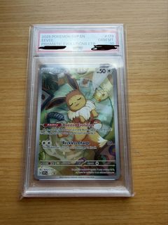 （分類：）位於 。 由 small_small567 提交（商品編號 1445615264，圖片 1）。簡介： 。