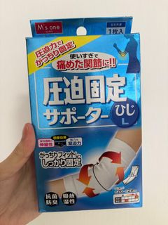(Category: ) located in . Submitted by buysellshopshop (Listing ID 1445702693, Image 1). Description: .
