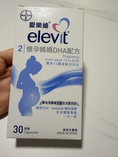 （分類：）位於 。 由 archieollie 提交（商品編號 1445736506，圖片 1）。簡介： 。