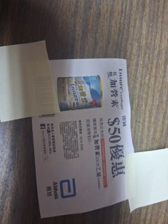 （分類：）位於 。 由 rinkchun 提交（商品編號 1445792672，圖片 1）。簡介： 。