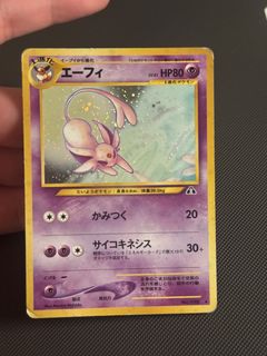 (Category: ) located in . Submitted by yoman347 (Listing ID 1445643403, Image 1). Description: .