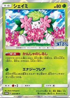 (Category: ) located in . Submitted by zackhere (Listing ID 1445703301, Image 1). Description: .