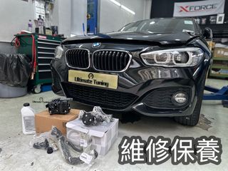 （分類：）位於 。 由 ultimatetuning 提交（商品編號 1445777800，圖片 1）。簡介： 。