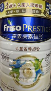 （分類：）位於 。 由 hughugme 提交（商品編號 1445682272，圖片 1）。簡介： 。