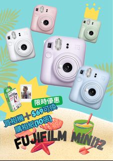 （分類：）位於 。 由 aabb95555979 提交（商品編號 1438966583，圖片 1）。簡介： 。