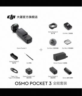 (Category: ) located in . Submitted by taishan_design (Listing ID 1445622873, Image 1). Description: .