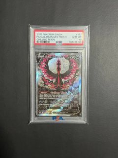 (Category: ) located in . Submitted by yjclearance (Listing ID 1445739578, Image 1). Description: .