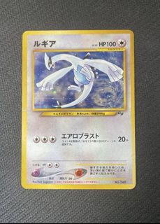 (Category: ) located in . Submitted by xenolad (Listing ID 1445717552, Image 1). Description: .