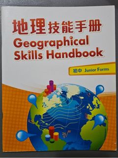 （分類：）位於 。 由 ppi22 提交（商品編號 1445619136，圖片 1）。簡介： 。