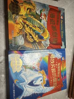 （分類：）位於 。 由 chengrain51166 提交（商品編號 1445724383，圖片 1）。簡介： 。