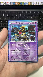 (Category: ) located in . Submitted by akara_71 (Listing ID 1445674433, Image 1). Description: .