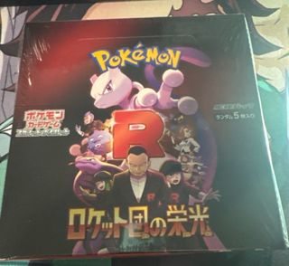 (Category: ) located in . Submitted by winnieahteo (Listing ID 1445610685, Image 1). Description: .