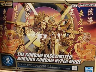 (Category: ) located in . Submitted by 00exia (Listing ID 1445714353, Image 1). Description: .