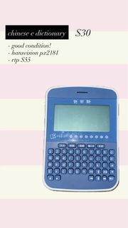 (Category: ) located in . Submitted by sakakahahaha (Listing ID 1445768782, Image 1). Description: .