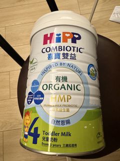 （分類：）位於 。 由 hellofeel88 提交（商品編號 1445615604，圖片 1）。簡介： 。