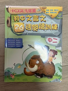 （分類：）位於 。 由 EWEWEW 提交（商品編號 1445760145，圖片 1）。簡介： 。