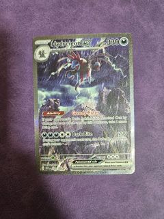 (Category: ) located in . Submitted by mhdrsid (Listing ID 1445777372, Image 1). Description: .