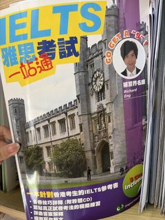 （分類：）位於 。 由 bc457 提交（商品編號 1445636723，圖片 1）。簡介： 。