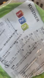 （分類：）位於 。 由 mr_life 提交（商品編號 1445783371，圖片 1）。簡介： 。