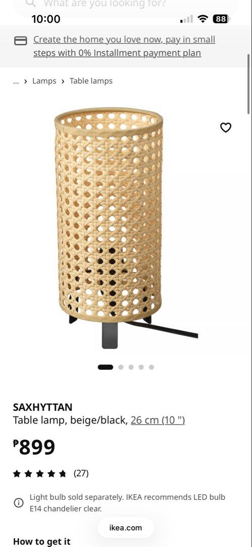 IKEA Table Lamp with bulb (Category: Lighting) located in Mandaluyong City. Submitted by krishsells (Listing ID 1445746864, Image 2). Description: - IKEA SAXHYTTAN Table Lamp - Color: Beige and Black - Height: 26cm - Shade: Woven rattan design for a warm, cozy ambiance - Ideal for adding a touch of warmth to any space - Light bulb sold separately - Please check photos for detailed condition.