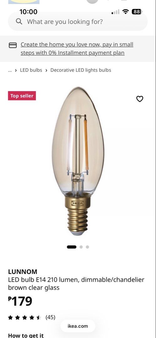 IKEA Table Lamp with bulb (Category: Lighting) located in Mandaluyong City. Submitted by krishsells (Listing ID 1445746864, Image 3). Description: - IKEA SAXHYTTAN Table Lamp - Color: Beige and Black - Height: 26cm - Shade: Woven rattan design for a warm, cozy ambiance - Ideal for adding a touch of warmth to any space - Light bulb sold separately - Please check photos for detailed condition.