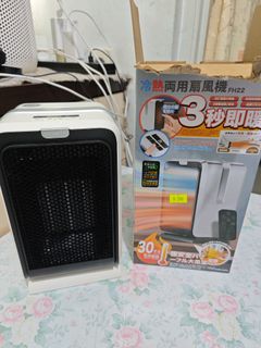 （分類：）位於 。 由 joeleung1111 提交（商品編號 1445710960，圖片 1）。簡介： 。