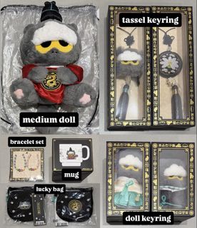 (Category: ) located in . Submitted by krmerch (Listing ID 1445685808, Image 1). Description: .