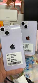 （分類：）位於 。 由 kyralam113 提交（商品編號 1445719271，圖片 1）。簡介： 。