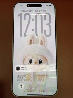 （分類：）位於 。 由 peteryick00 提交（商品編號 1445637603，圖片 1）。簡介： 。