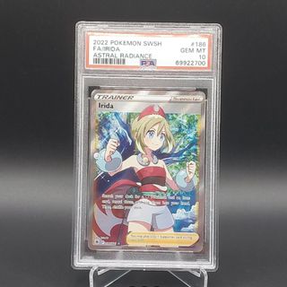 （分類：）位於 。 由 tati.l 提交（商品編號 1427788881，圖片 1）。簡介： 。