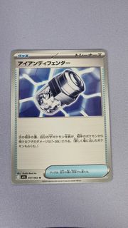 (Category: ) located in . Submitted by sal_bean (Listing ID 1445702380, Image 1). Description: .