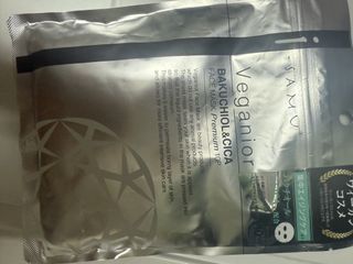 （分類：）位於 。 由 delaynomoresl 提交（商品編號 1445703655，圖片 1）。簡介： 。