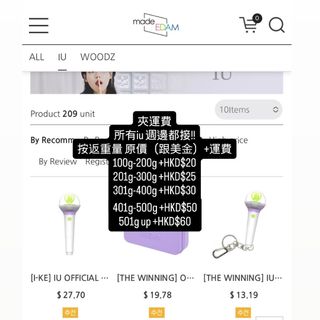 （分類：）位於 。 由 nowheeout 提交（商品編號 1445753623，圖片 1）。簡介： 。