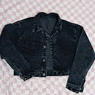 (Kategori: ) berada di . Dikirim oleh spaceofthrift (ID iklan 1445718021, Gambar 1). Deskripsi: .