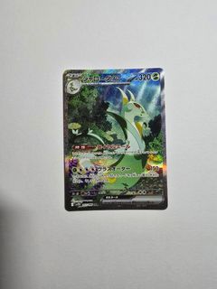 (Category: ) located in . Submitted by axzuree (Listing ID 1445644360, Image 1). Description: .