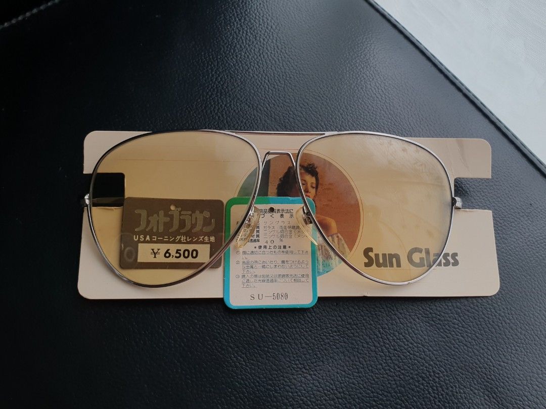 Japan Vintage Aviator Sunglasses (Category: Sunglasses & Eyewear) located in Quezon City. Submitted by WasalakTwo (Listing ID 1445786201, Image 1). Description: New, old stock from Japan 1980s Goodcondition Glass lens Open for delivery nationwide.