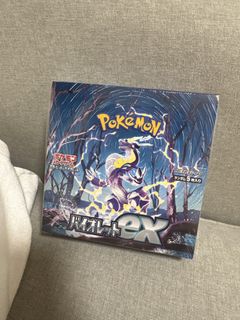 （分類：）位於 。 由 dearmollyuk 提交（商品編號 1445724784，圖片 1）。簡介： 。