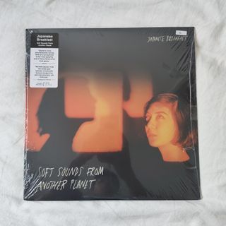 (Category: ) located in . Submitted by kopisrecords (Listing ID 1445632208, Image 1). Description: .