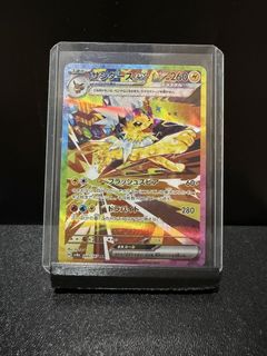 (Category: ) located in . Submitted by dibodeals (Listing ID 1445628028, Image 1). Description: .