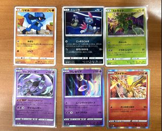 (Category: ) located in . Submitted by demyx (Listing ID 1445745142, Image 1). Description: .