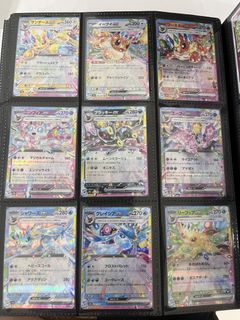 (Category: ) located in . Submitted by rongster4 (Listing ID 1445741076, Image 1). Description: .