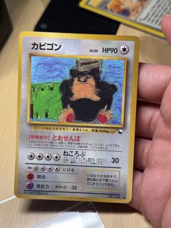 (Category: ) located in . Submitted by yoman347 (Listing ID 1445637252, Image 1). Description: .