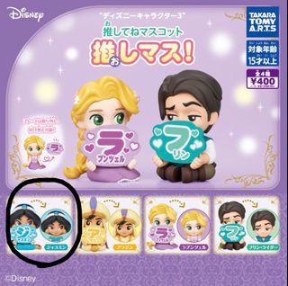 （分類：）位於 。 由 suenc 提交（商品編號 1445776697，圖片 1）。簡介： 。