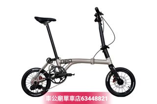 （分類：）位於 。 由 Birdy63448821 提交（商品編號 1445630224，圖片 1）。簡介： 。