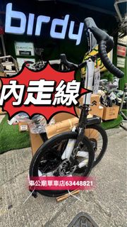 （分類：）位於 。 由 Birdy63448821 提交（商品編號 1445719358，圖片 1）。簡介： 。