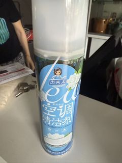 (Category: ) located in . Submitted by encerta (Listing ID 1445665346, Image 1). Description: .