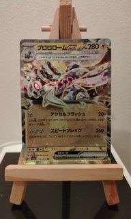 (Category: ) located in . Submitted by 0802jjz (Listing ID 1445786994, Image 1). Description: .