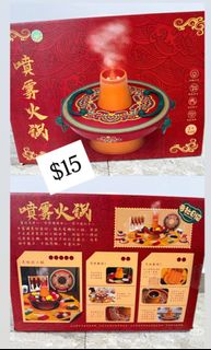 (Category: ) located in . Submitted by tammy_shop (Listing ID 1445770463, Image 1). Description: .