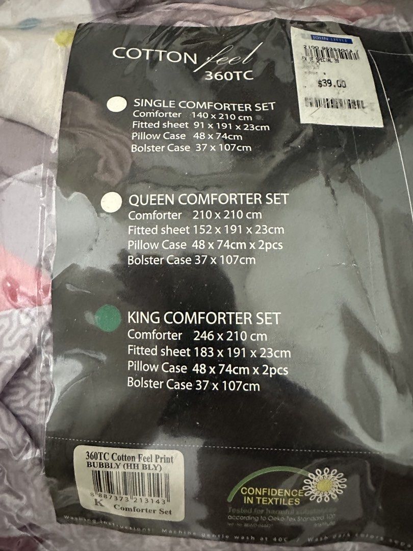King comforter set490995200736645121