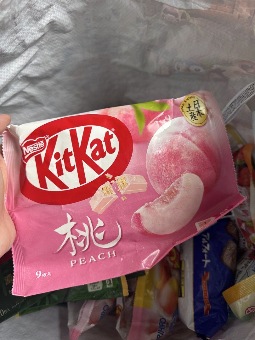 Kitkat Japan exclusive ( peach ) (Category: Other Food & Drinks) located in Davao. Submitted by jmcare (Listing ID 1445750355, Image 1). Description: .